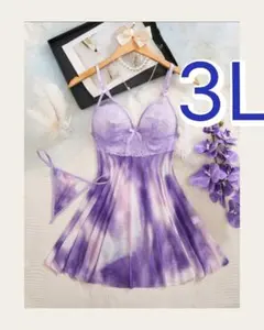 ケン !様 リクエスト 2点 まとめ商品