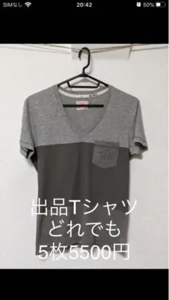 Tシャツ カットソーのサムネイル