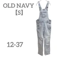 ⚫︎OLD NAVY 【S】サロペット オーバーオール サイズ4PETITE