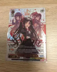 GA文庫 竜王の二番弟子 夜叉神天衣 SR - メルカリ