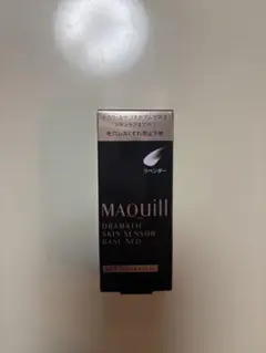 マキアージュ　ドラマティックスキンセンサーベース　NEO ラベンダー