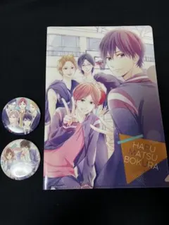 Item thumbnail for item cc128399-c8e6-4cd5-a55c-611212a4a97d