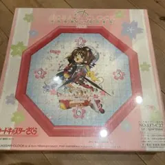 カードキャプターさくら　ジグソーパズル　25th Anniversary カードキャプターさくら ジグソーパズル 25th Anniversary - メルカリ