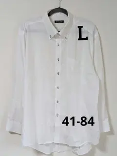 ⭐️即日発送‼️形態安定長袖シャツ ホワイト紺41-84Lサイズノーアイロン