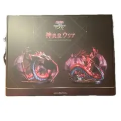 遊☆戯☆王デュエルモンスターズGX 神炎皇ウリア 完成品フィギュア