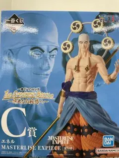 crossbeat様 リクエスト 2点 まとめ商品