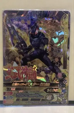 Item thumbnail for item 0de9673c-a66e-4815-9fe1-c474d453d5ce