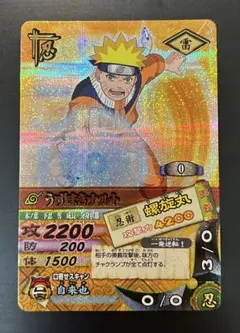 NARUTO Mythos TCG うずまきナルト ホロカード 1巻表紙絵④ - メルカリ