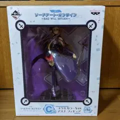 ソードアートオンライン　一番くじ　C賞　アスナ　フィギュア