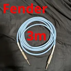 定番 Fender USA シールド ギター ベースに！ Daphne blueのサムネイル
