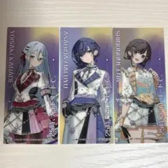 プロセカ アニメイトフェア クリアしおり ニーゴ