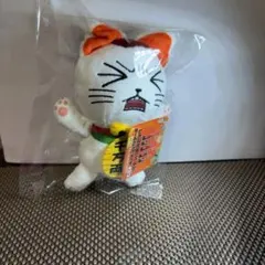 ダンダダン じたばたぬいぐるみ ターボババア