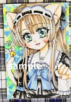 手描きイラスト アナログイラスト オリジナルイラスト 猫耳 メイド