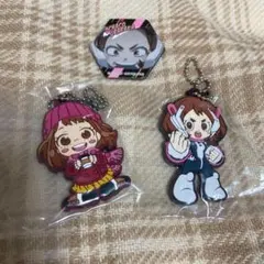 僕のヒーローアカデミア 麗日お茶子 キーホルダー セット　ヒロアカ