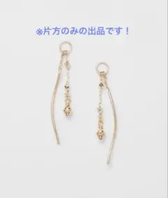 agete アガット　K10 ピアスチャーム　（片方のみ）