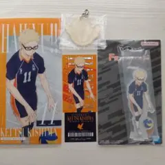 ハイキュー!!　一番くじー最強の挑戦者ー　月島蛍　F賞　G賞　I賞　セット