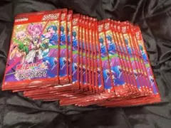 2026年最新】ディヴァイン secの人気アイテム - メルカリ