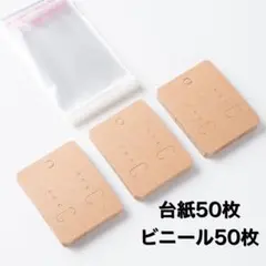 Aya様 リクエスト 3点 まとめ商品