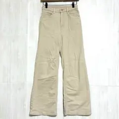 Item thumbnail for item 41ae147e-31ae-4d37-aaa8-adcb45144078