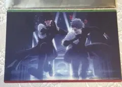 うたの⭐︎プリンスさま　カルナイ　タブナイ　購入特典　嶺二　蘭丸　まいらす