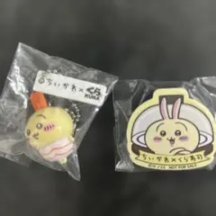 Item thumbnail for item b34f4781-b22c-46a2-b383-b9bdd34913a7