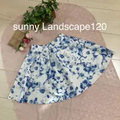 花柄スカート♡120♡女の子のサムネイル
