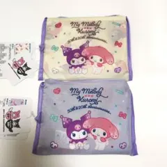 マイメロディ & クロミ 50周年記念　エコバッグ　ショッピングバッグ　2点