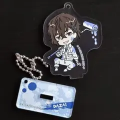 2026年最新】文豪ストレイドッグス お守り風 アクリルキーホルダー太宰