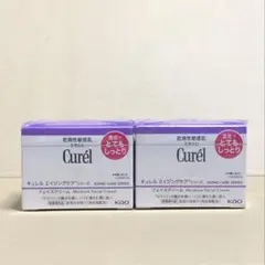 ♦︎2個♦︎花王キュレル♦︎エイジングケアシリーズ フェイスクリーム（とてもしっとり）のサムネイル
