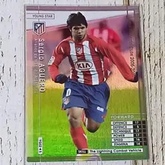 WCCF YGS 2006-2007 セルヒオ・アグエロ