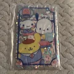 シナモロール ポチャッコ ポムポムプリン パスケース