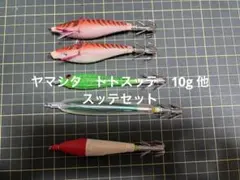 Item thumbnail for item 4bd2f87e-f2f9-4853-acc6-1fcd624e1888