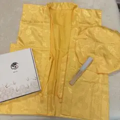 長寿祝い 黄色いちゃんちゃんこ 3点セット