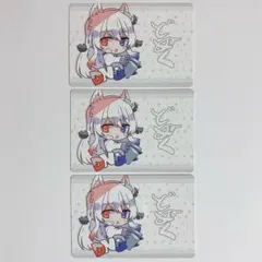 2026年最新】どぬく カラフルピーチトレカの人気アイテム - メルカリ