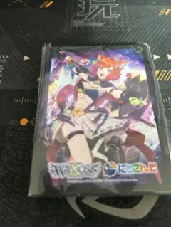 2025年最新】ウィクロス リミテッドサプライセットの人気