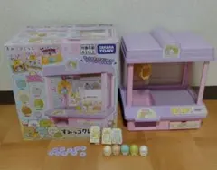 Item thumbnail for item 710940f3-e9c7-4a3d-b151-433e6ff6993b