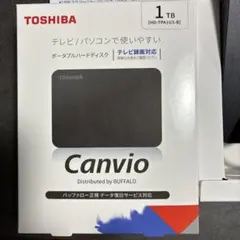 新品・未開封】東芝 1TB USB3.2(Gen1)対応 ポータブルHDD - メルカリ