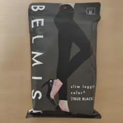 BELMISE スリムレギンス LL TRUE BLACK