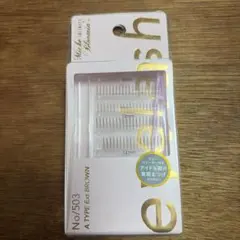 2026年最新】ダイソー つけまつげ b04の人気アイテム - メルカリ