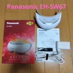 未使用 Panasonic 目もとエステ EH-SW51-P ピンク - メルカリ