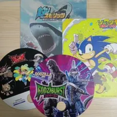 釣りスピリッツ クリアファイル、ソニック 下敷き、うちわゴジラ、うちわ爆コロ