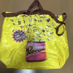 嵐Popcornツアーバッグ