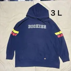 Item thumbnail for item 87fd06ca-9745-4fcc-8b02-2f52fdf27f1b