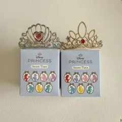 ディズニーストア　シークレットティアラ　ラプンツェル　アリエル