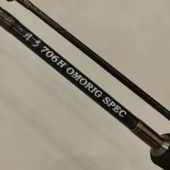 2026年最新】カンジインターナショナル 月弓の人気アイテム - メルカリ