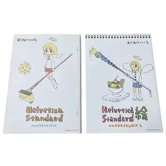 Item thumbnail for item a8cb3979-33e9-48cd-9b87-0307d209ac89