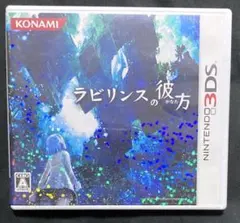 Item thumbnail for item c4c1e96a-e363-4d1f-b5db-9fc174b805ff