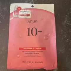 アヌアAnua Niacinamide10+Arbutin シートマスク7枚入