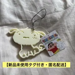 クレヨンしんちゃん シリコンストラップ シロ