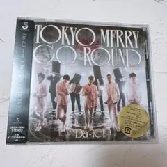 Da-iCE TOKYO MERRY GO ROUND